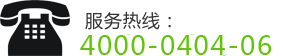 海城市丹?；な蹚S(chǎng)